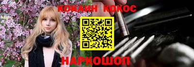 гашиш Будённовск