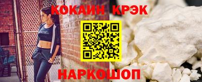 эйфоретик Бузулук
