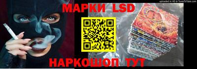 гашиш Будённовск
