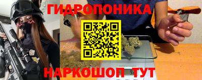 эйфоретик Бузулук