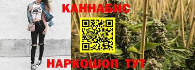 эйфоретик Бузулук