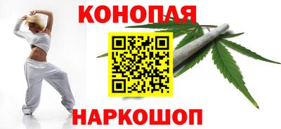 эйфоретик Бузулук