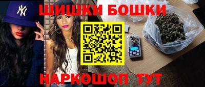 гашиш Будённовск