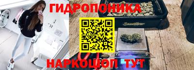 альфа пвп VHQ Кимры