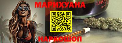 эйфоретик Бузулук