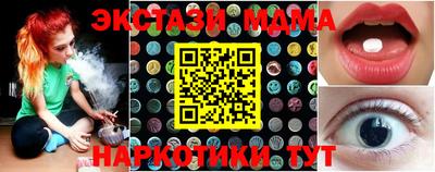 гашиш Будённовск