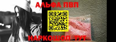 гашиш Будённовск