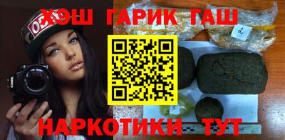 мескалин Кингисепп