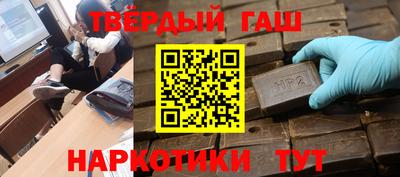 эйфоретик Бузулук
