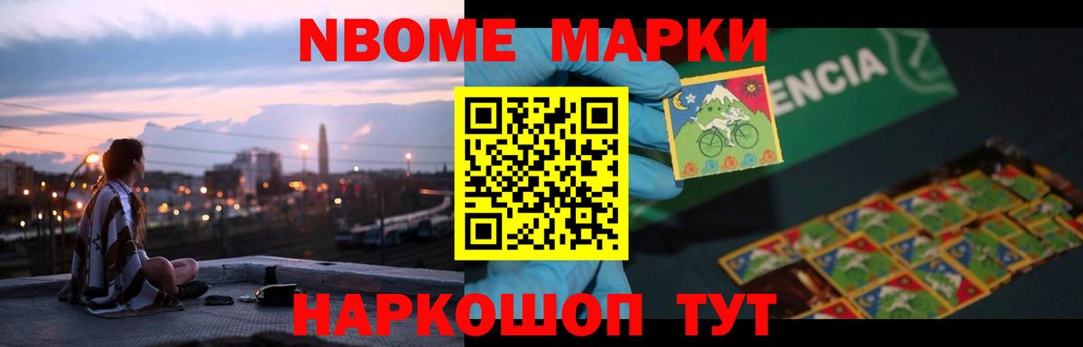LSD-25 экстази  ЛСД экстази кислота  Чита  Вход с VPN  Лсд 25 экстази ecstasy 